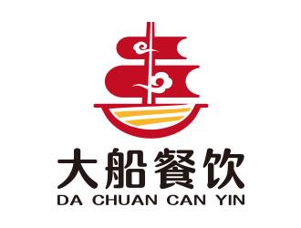 大船餐饮(公司名称:宁波大船餐饮管理)logo设计 - 123标志设